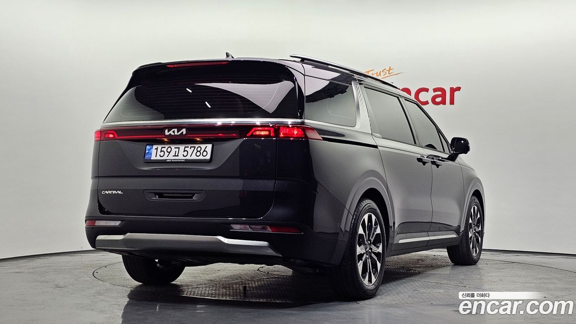 Kia Canival 2023
