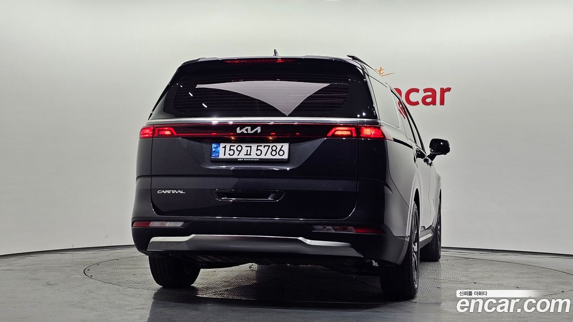 Kia Canival 2023