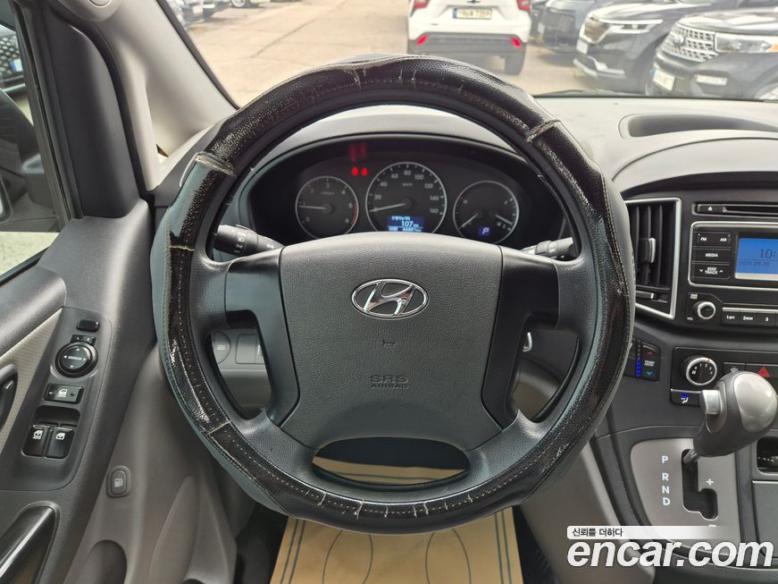Hyundai Starex 2020