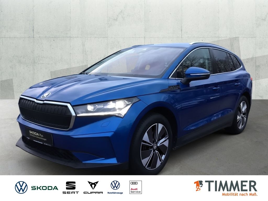 Skoda Enyaq 2022