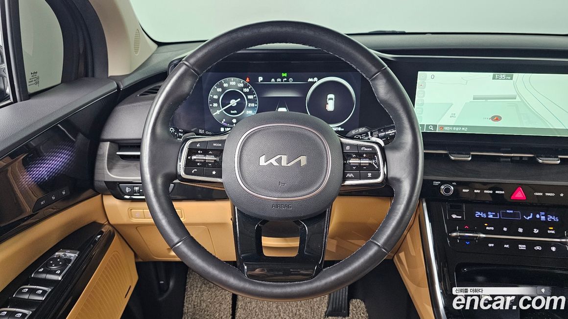 Kia Canival 2023