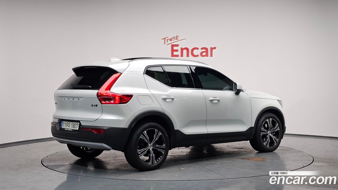 Volvo XC40 2022