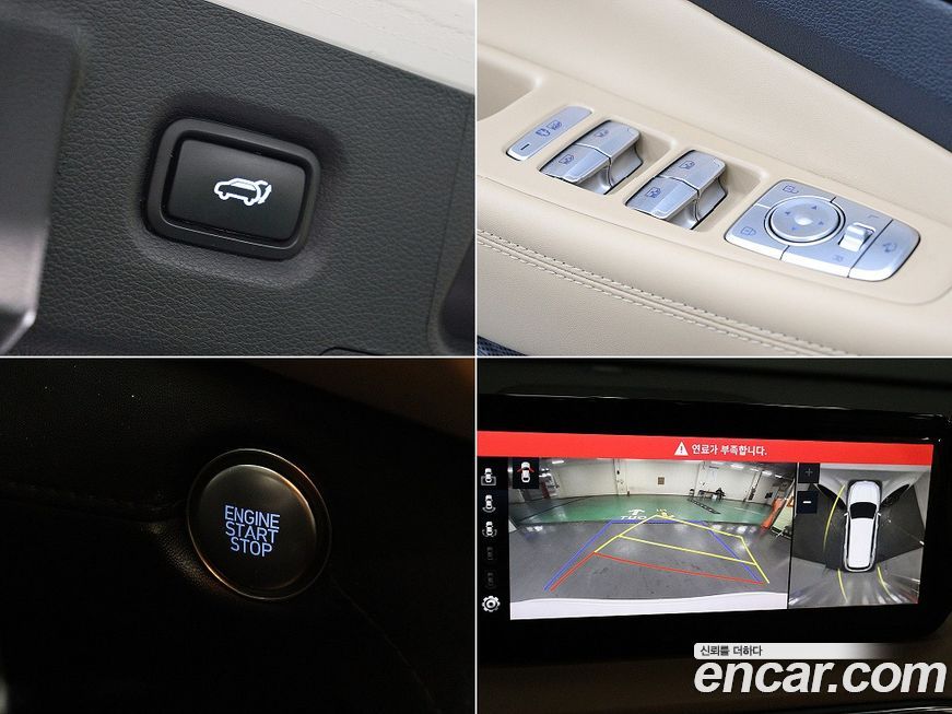 Hyundai Santafe 2022