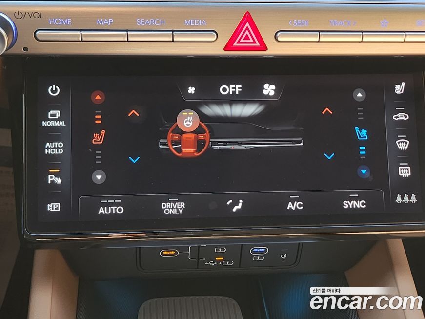 Hyundai Grandeur 2023