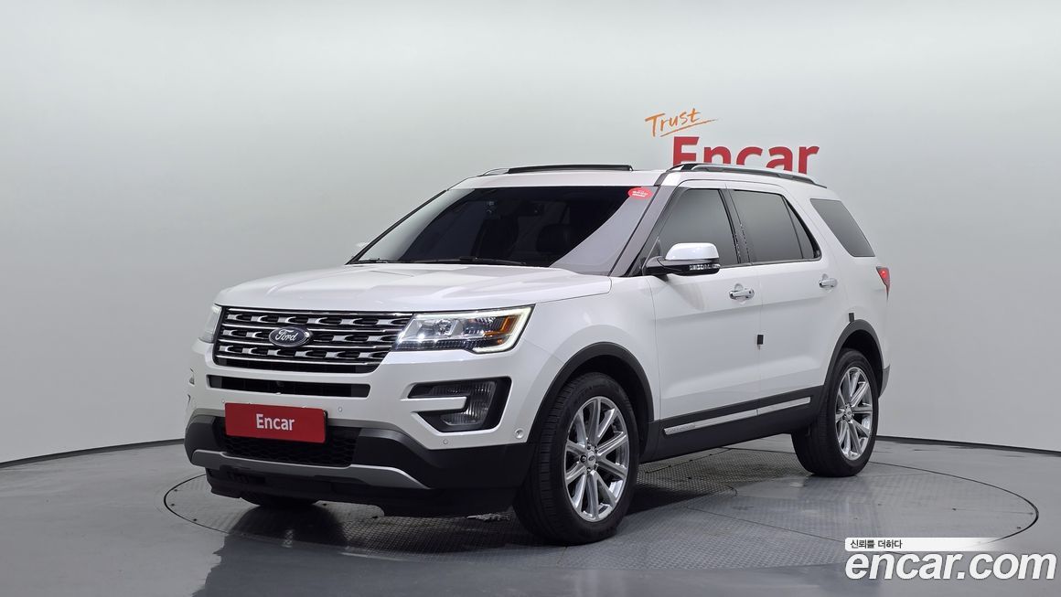 Ford Explorer 2017