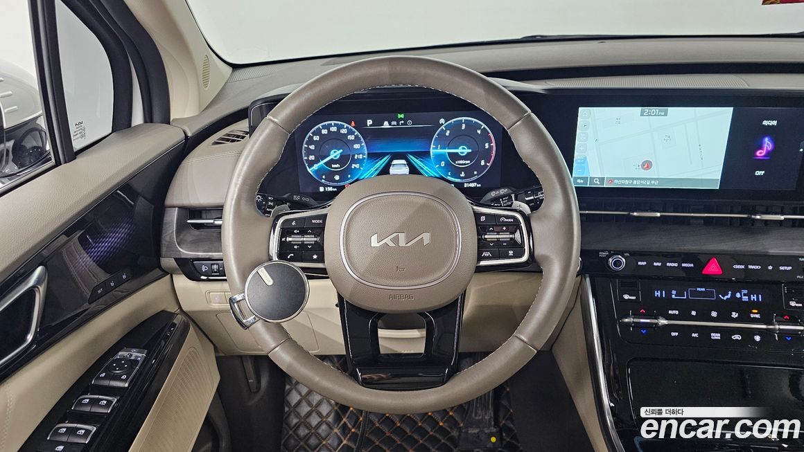 Kia Canival 2023