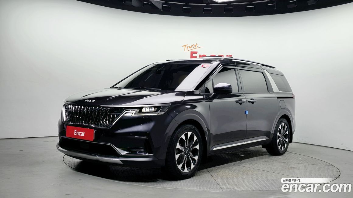 Kia Canival 2023
