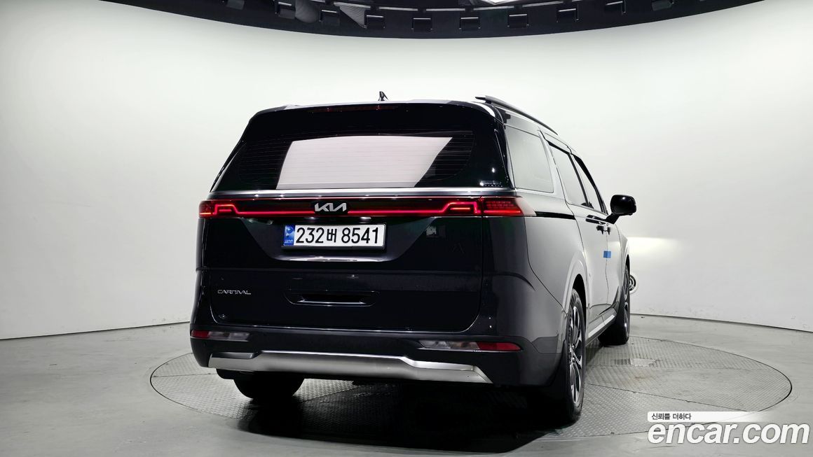 Kia Canival 2023