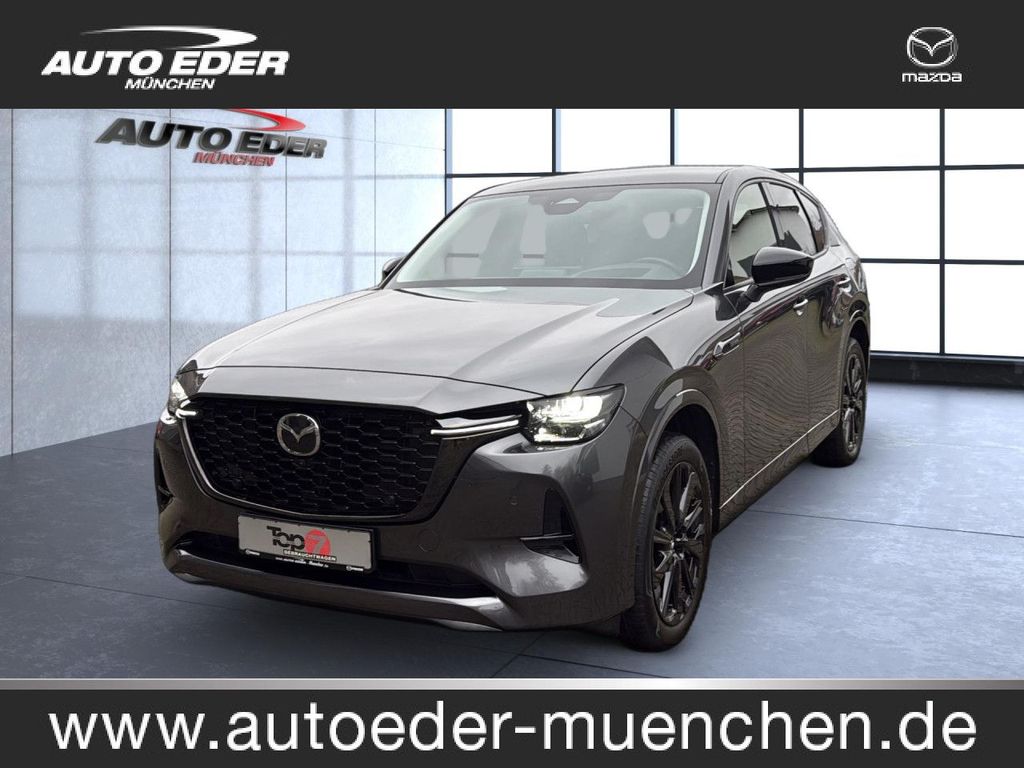 Mazda CX-60 2022