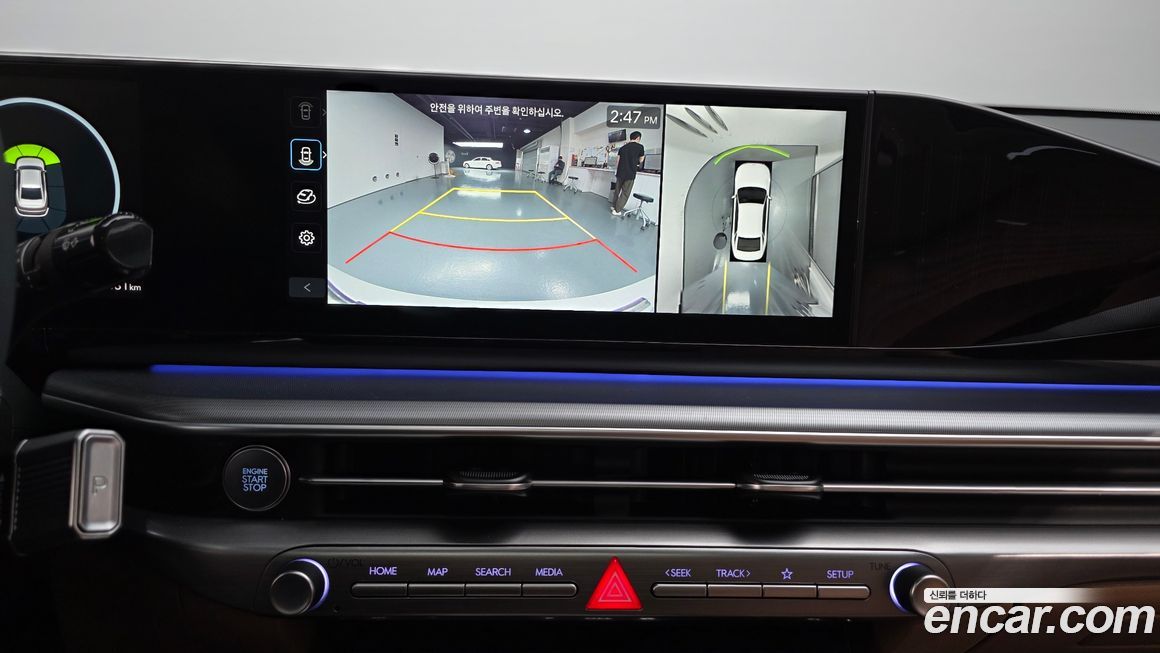 Hyundai Grandeur 2024