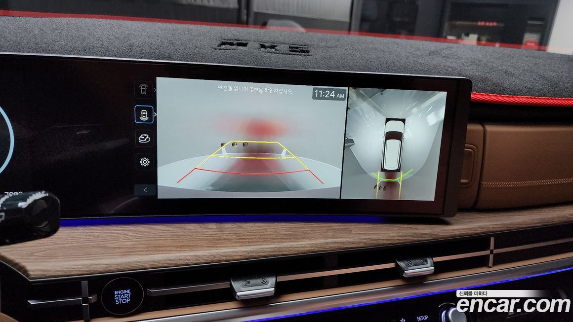 Hyundai Santafe 2024