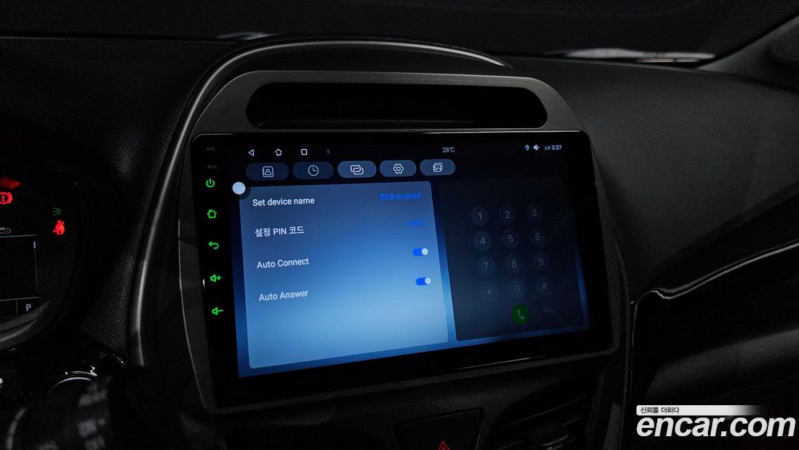 ChevroletGMDaewoo Spark 2021