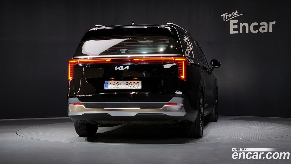 Kia Canival 2024