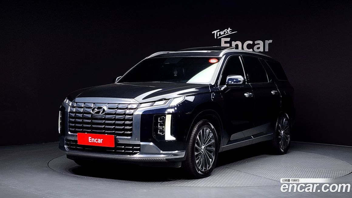 Hyundai Palisade 2023