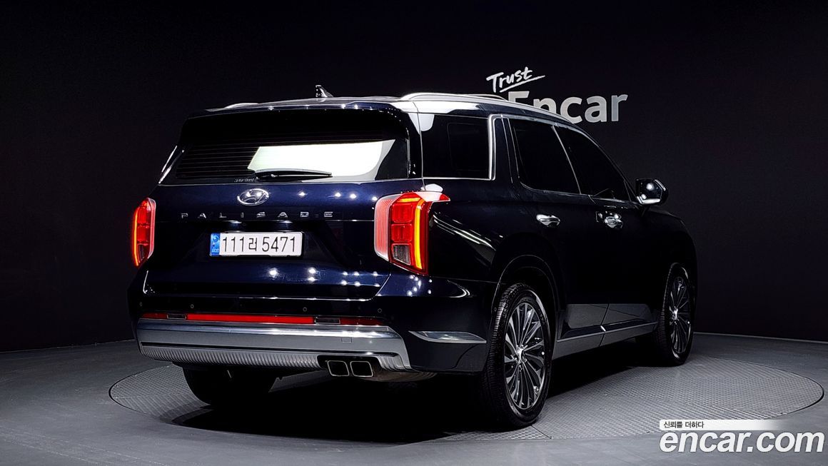 Hyundai Palisade 2023