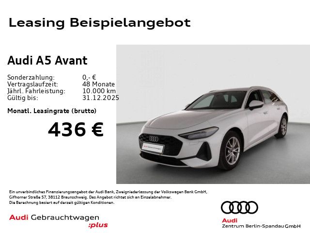 Audi A5 2025