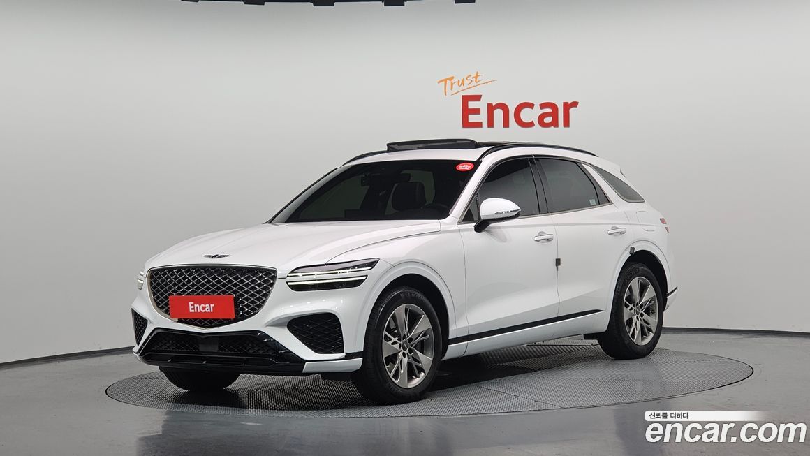 Genesis GV70 2023