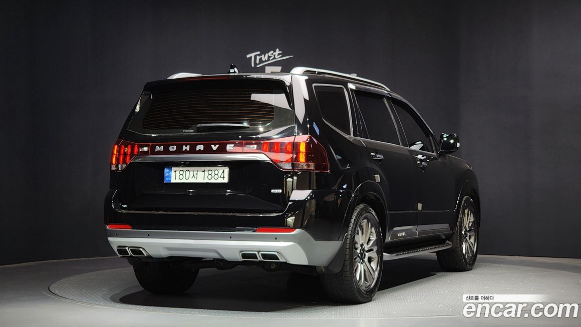 Kia Mohave 2022