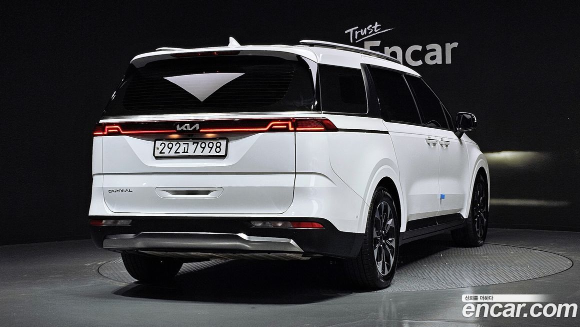 Kia Canival 2023