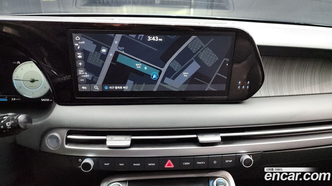 Hyundai Palisade 2023