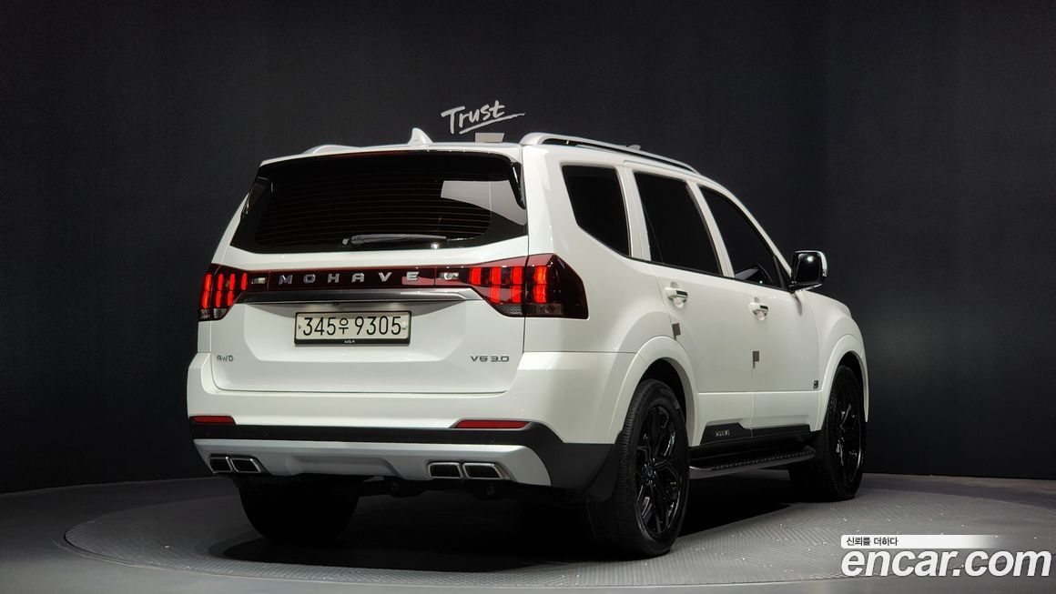 Kia Mohave 2021