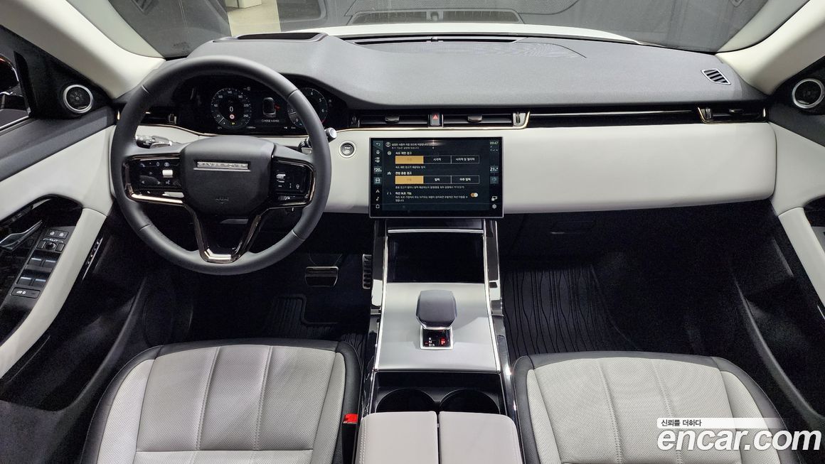 Land Rover Range Rover Evoque 2024
