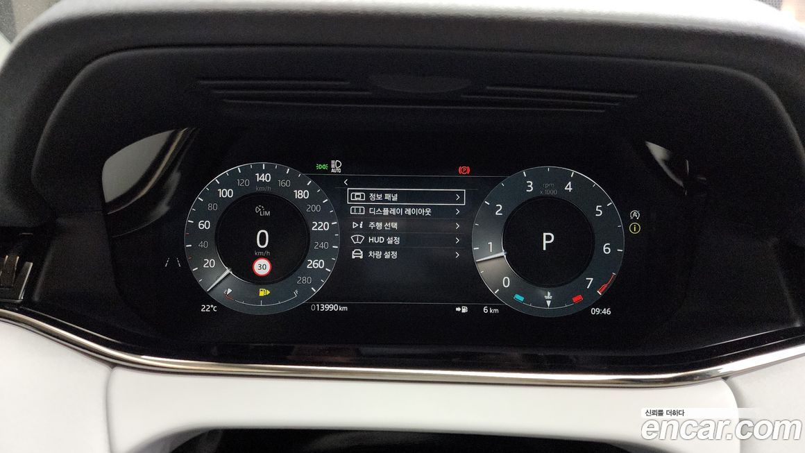 Land Rover Range Rover Evoque 2024