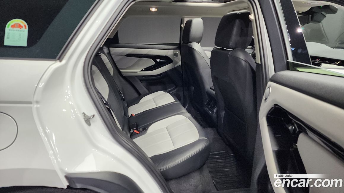 Land Rover Range Rover Evoque 2024