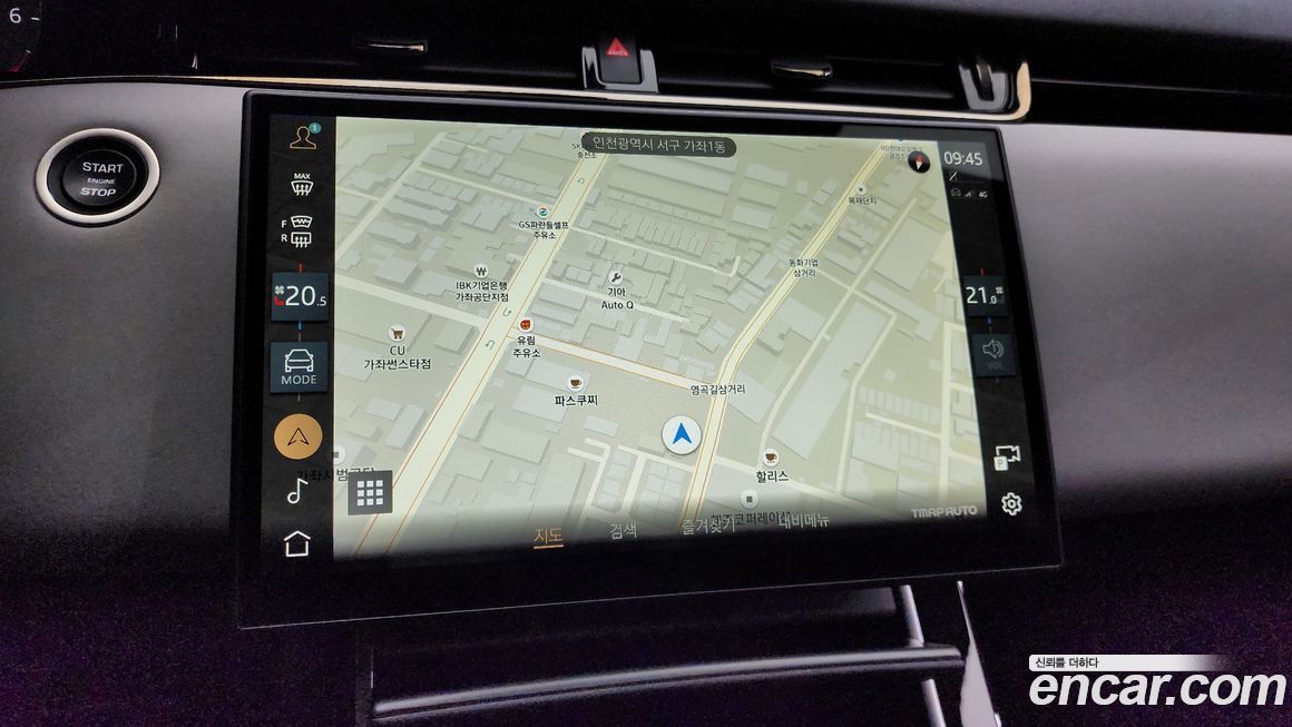 Land Rover Range Rover Evoque 2024