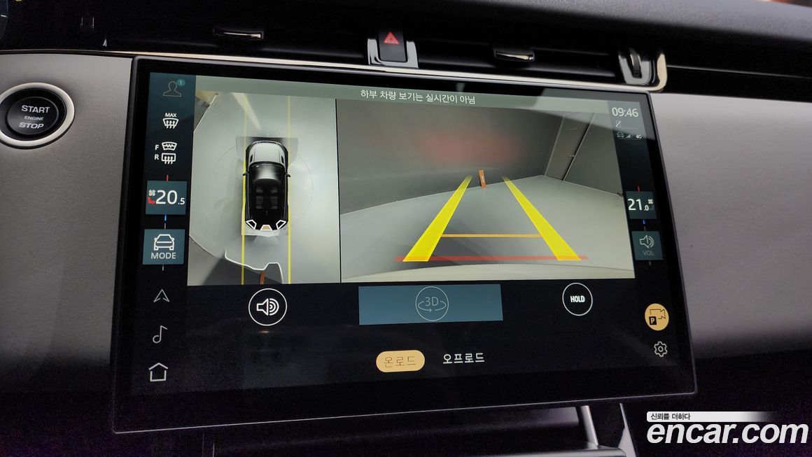 Land Rover Range Rover Evoque 2024