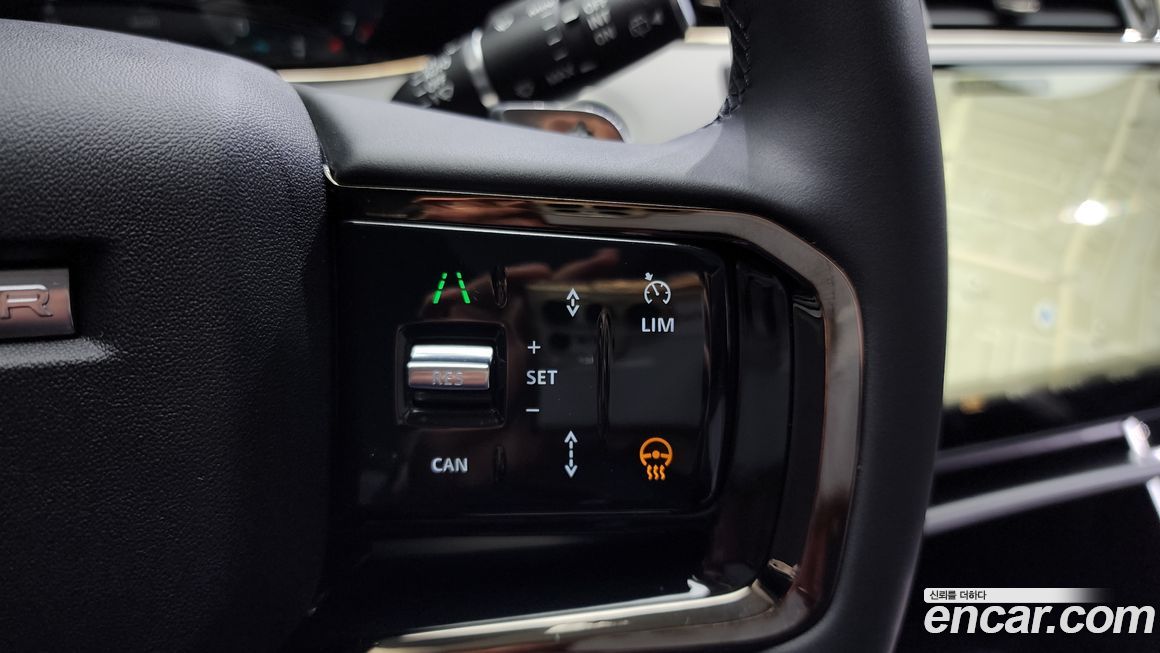 Land Rover Range Rover Evoque 2024