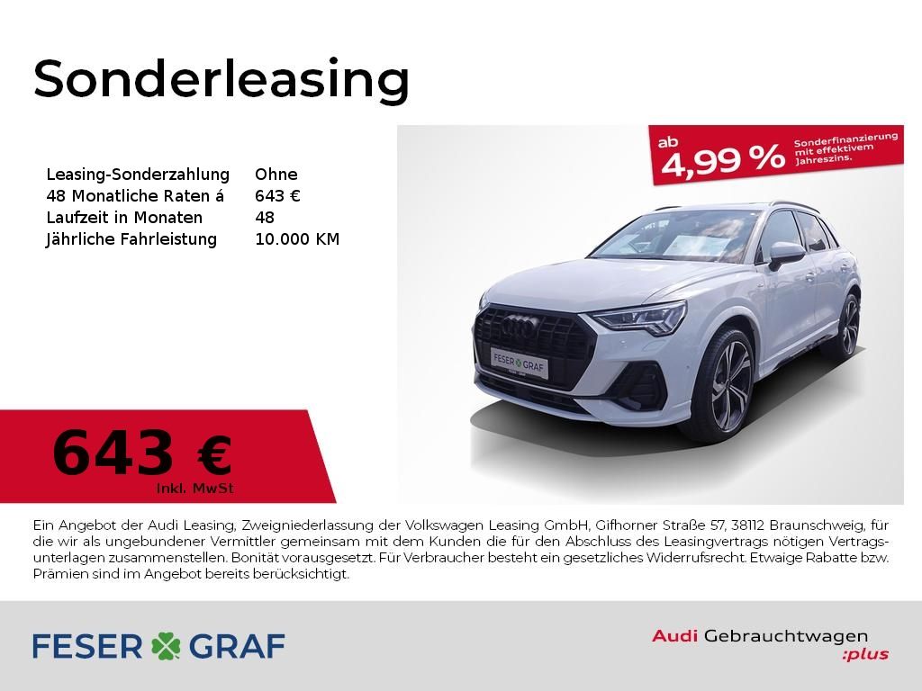 Audi Q3 2025