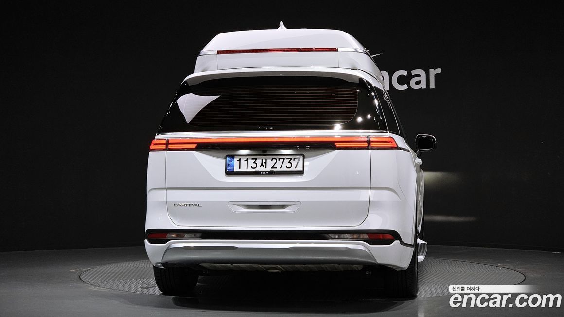 Kia Canival 2023