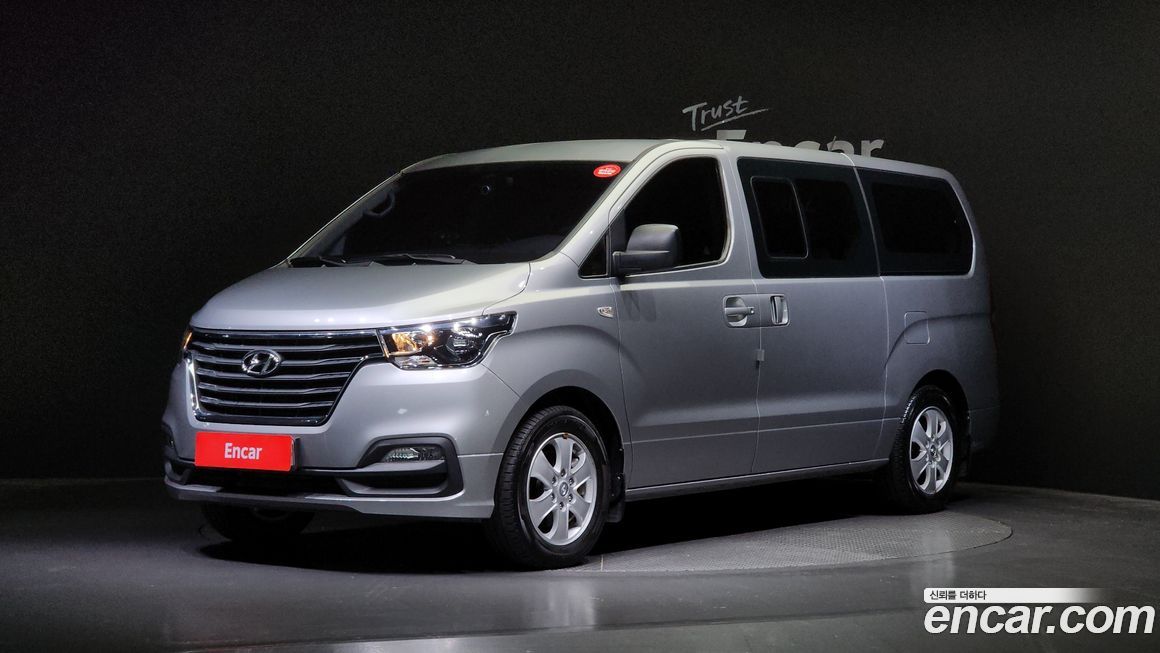 Hyundai Starex 2020