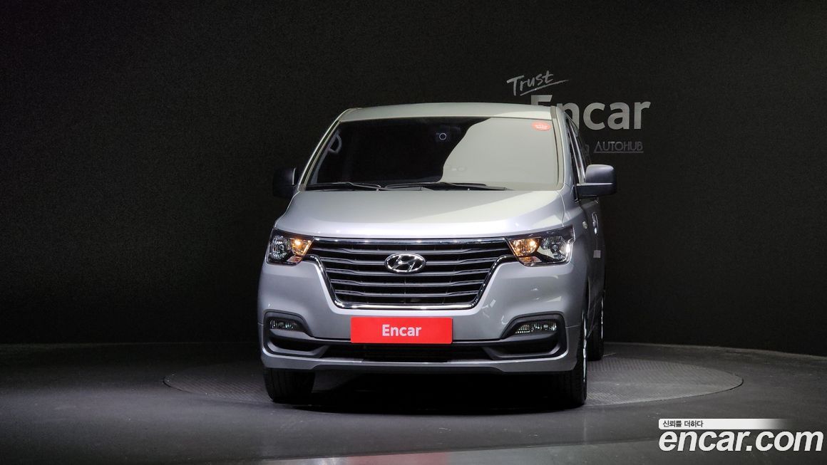 Hyundai Starex 2020