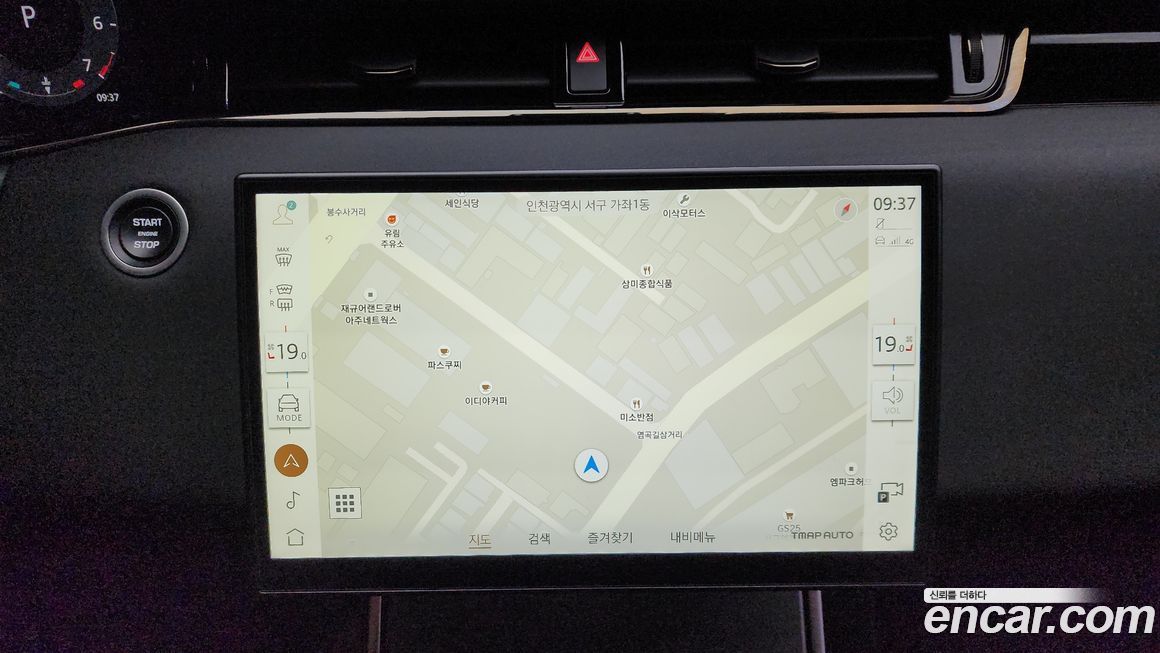 Land Rover Range Rover Evoque 2024