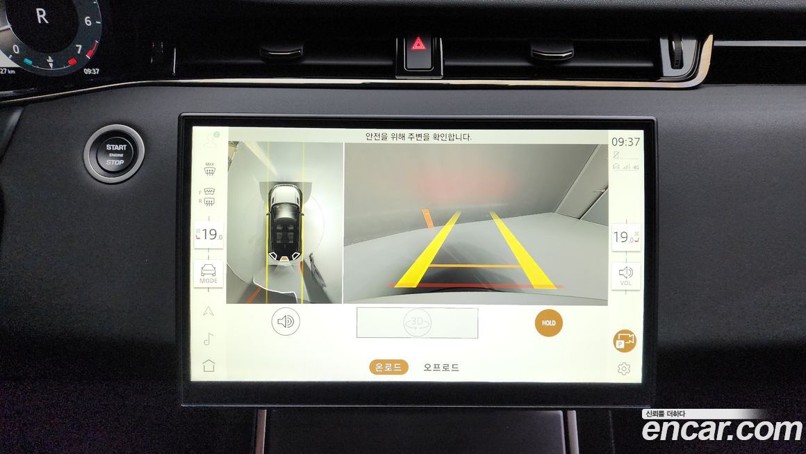 Land Rover Range Rover Evoque 2024