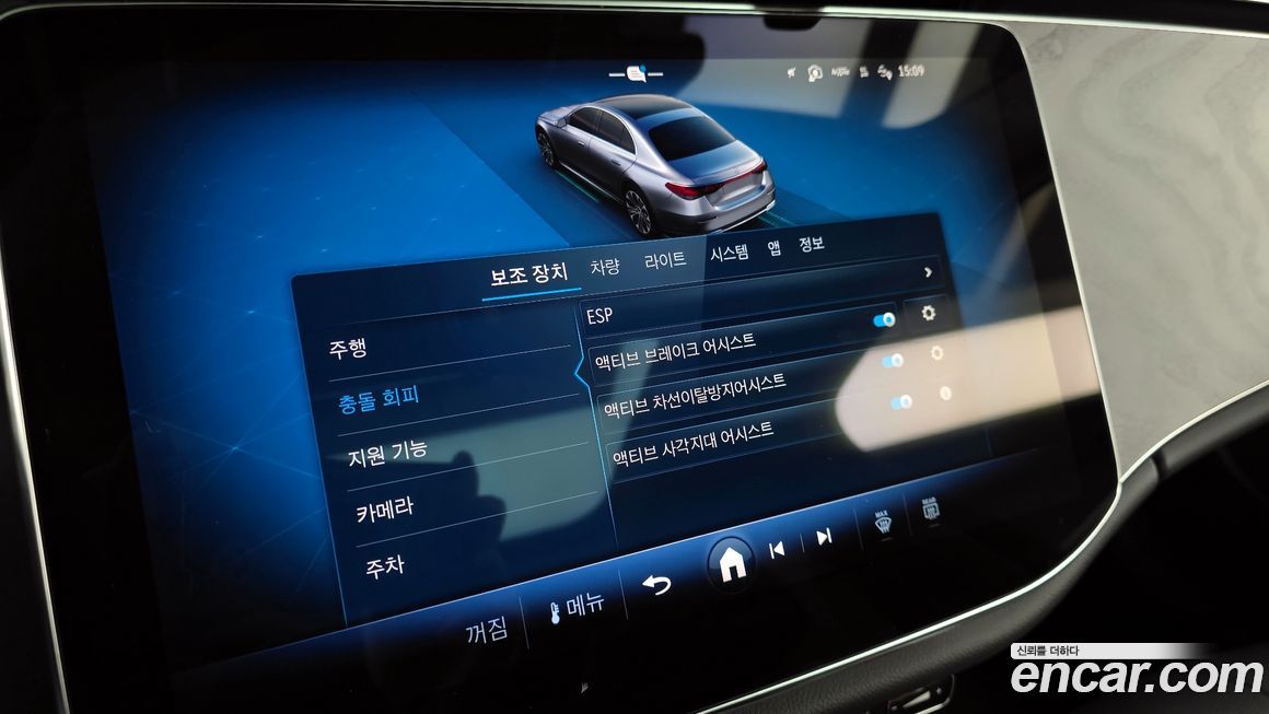 Mercedes-Benz E-Class 2025