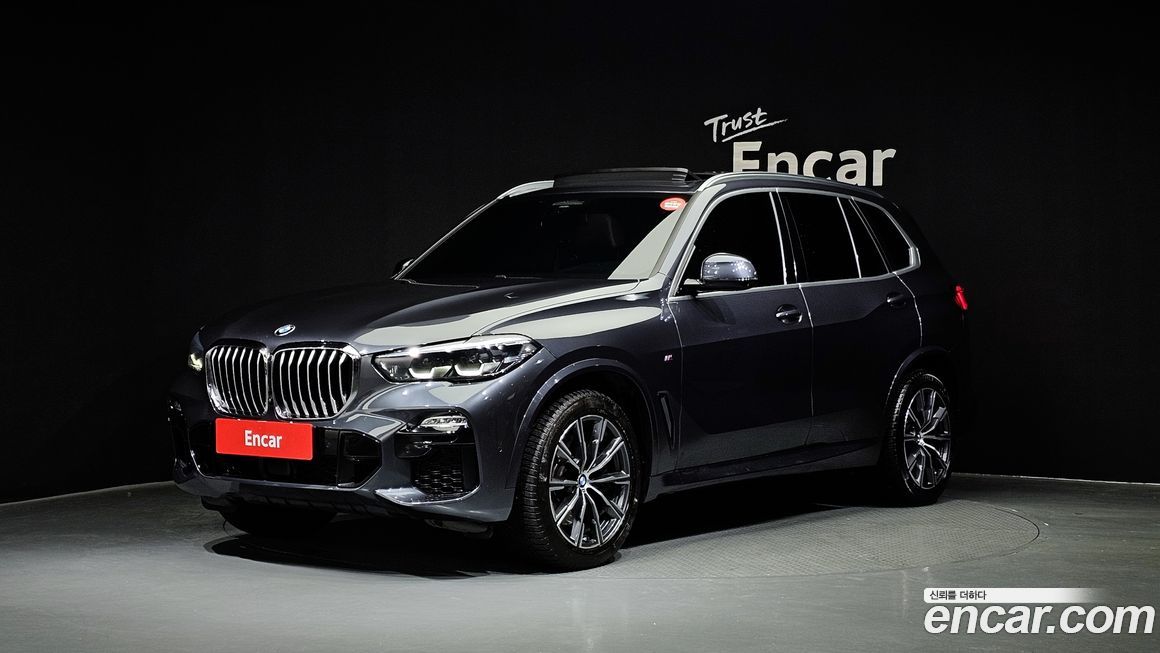 BMW X5 2021