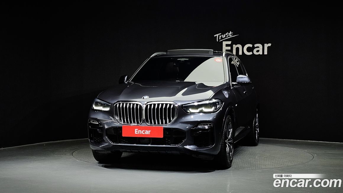 BMW X5 2021