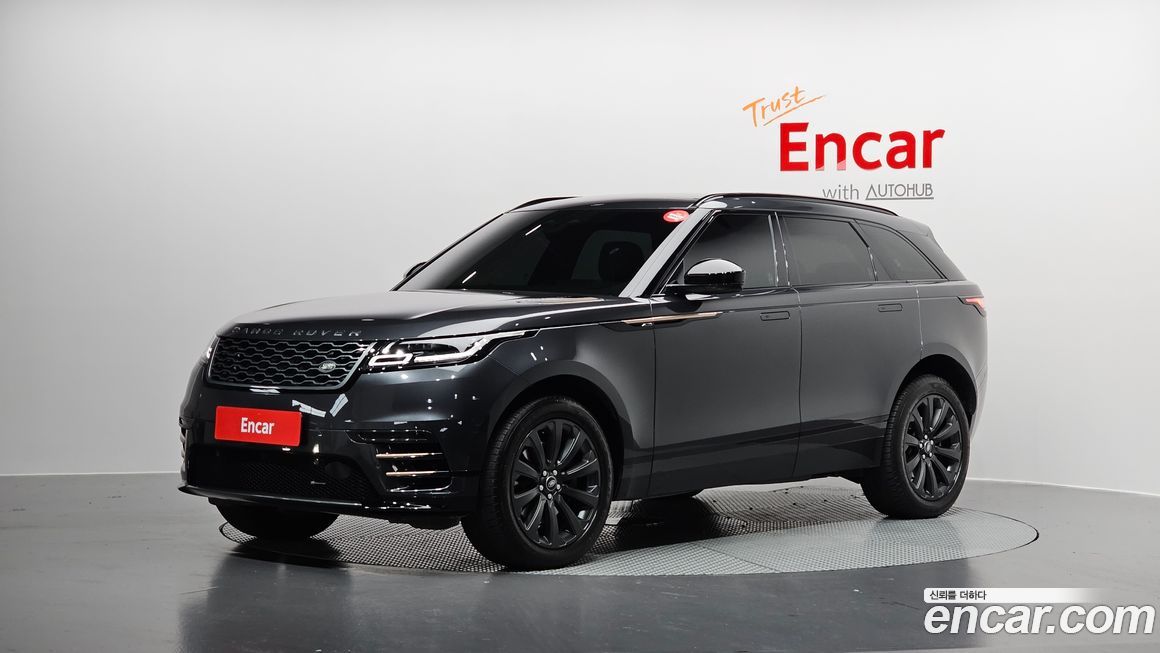 Land Rover Range Rover Velar 2023