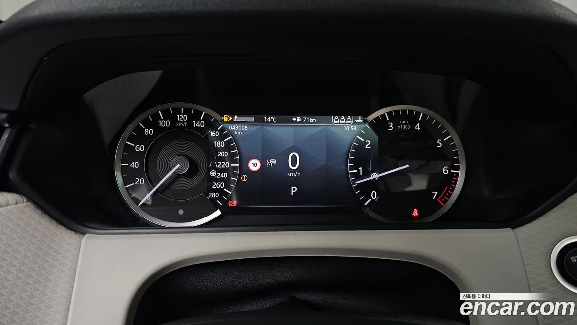 Land Rover Range Rover Velar 2023