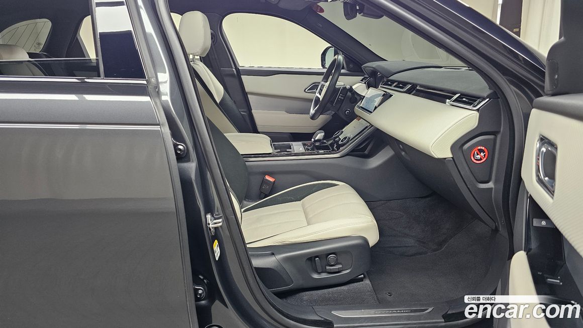 Land Rover Range Rover Velar 2023