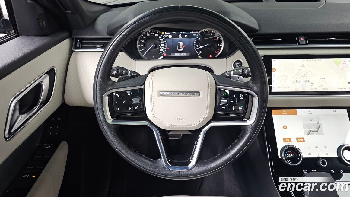 Land Rover Range Rover Velar 2023