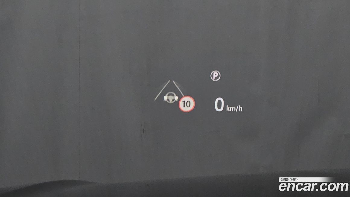 Land Rover Range Rover Velar 2023