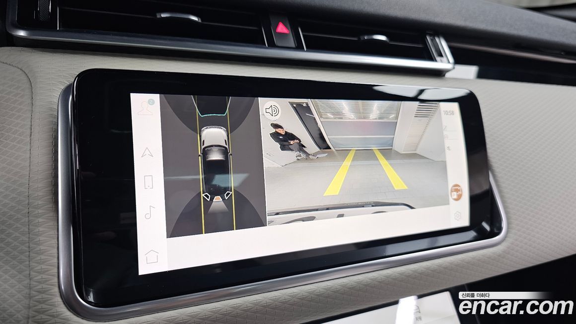 Land Rover Range Rover Velar 2023