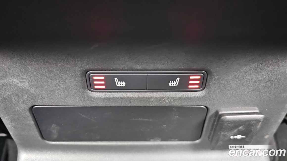 Land Rover Range Rover Velar 2023