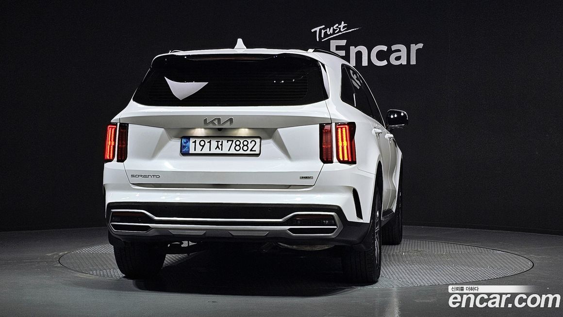 Kia Sorento 2023