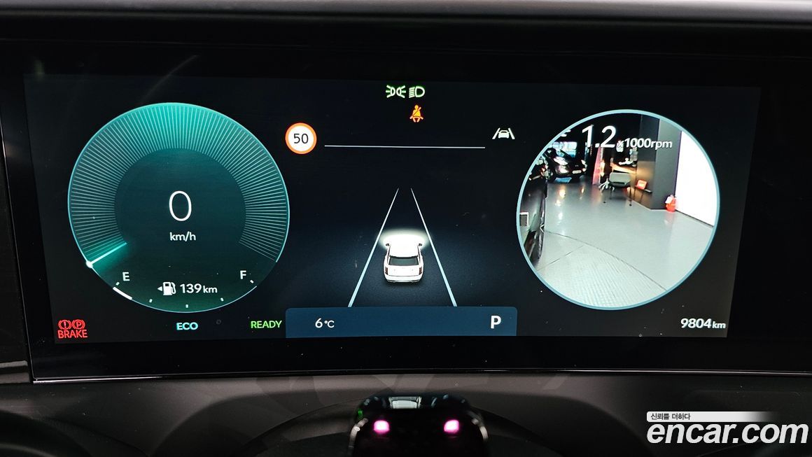 Hyundai Palisade 2025