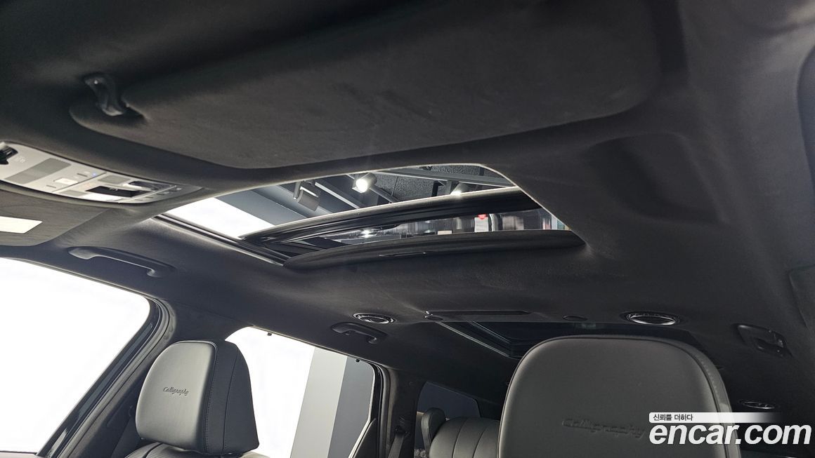 Hyundai Palisade 2025